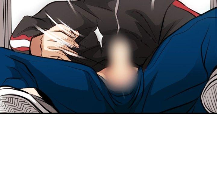 [Manhwa] The Road to King of Sex Love, mature woman, big breasts#[35P]-34
