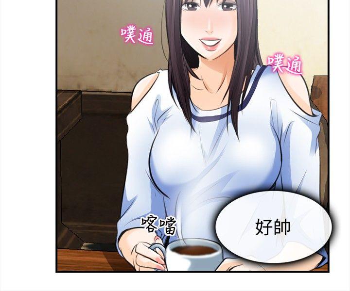 [Manhwa] The Road to King of Sex Love, mature woman, big breasts#[35P]-6