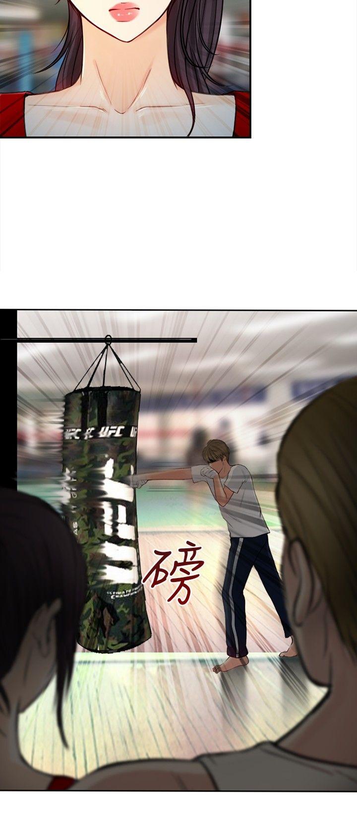 [Manhwa] The Road to King of Sex Love, mature woman, big breasts#[28P]-4