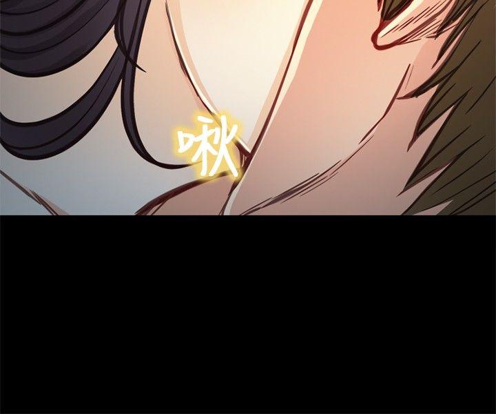[Manhwa] The Road to King of Sex Love, mature woman, big breasts#[34P]-25
