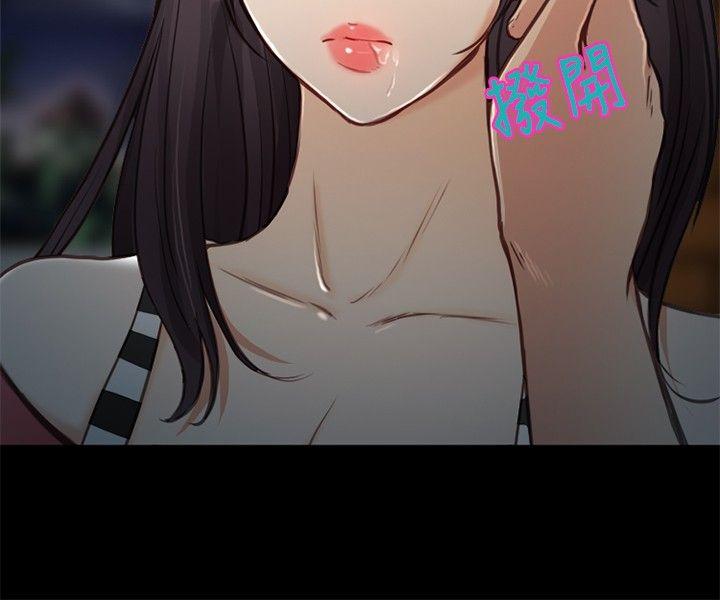 [Manhwa] The Road to King of Sex Love, mature woman, big breasts#[34P]-27
