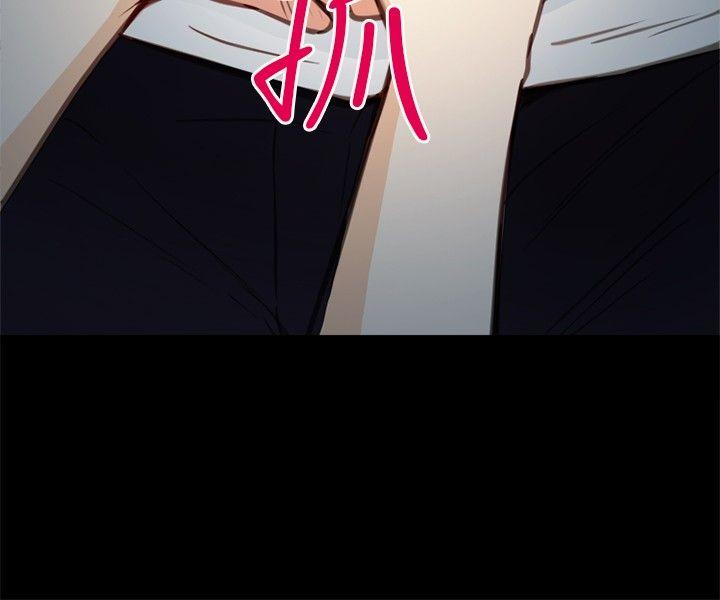 [Manhwa] The Road to King of Sex Love, mature woman, big breasts#[34P]-9