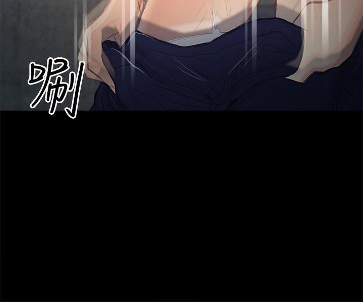 [Manhwa] The Road to King of Sex Love, mature woman, big breasts#[31P]-11