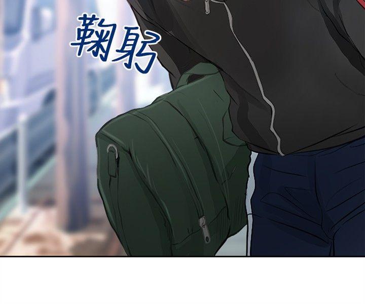 [Manhwa] The Road to King of Sex Love, mature woman, big breasts#[31P]-21