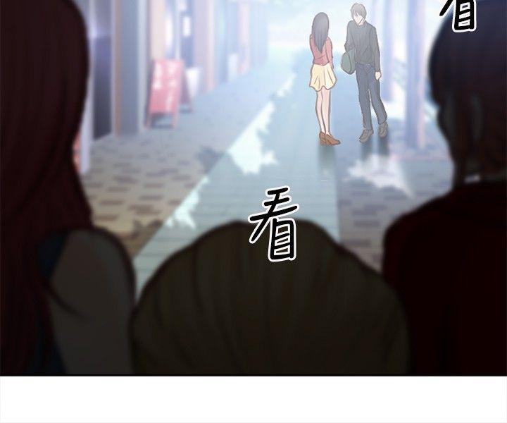[Manhwa] The Road to King of Sex Love, mature woman, big breasts#[31P]-28