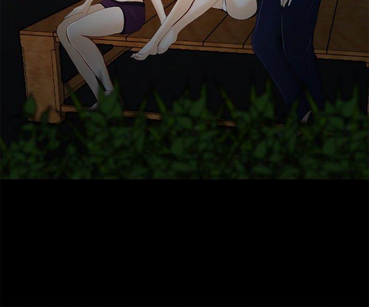[Manhwa] The Road to King of Sex Love, mature woman, big breasts#[31P]-5