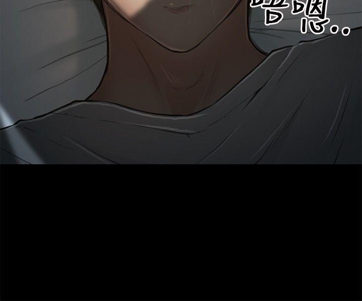 [Manhwa] The Road to King of Sex Love, mature woman, big breasts#[31P]-10