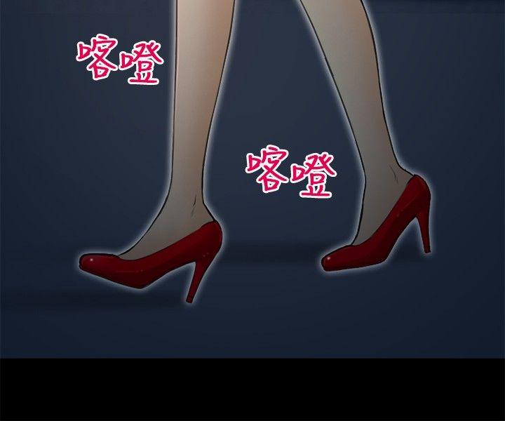 [Manhwa] The Road to King of Sex Love, mature woman, big breasts#[31P]-20