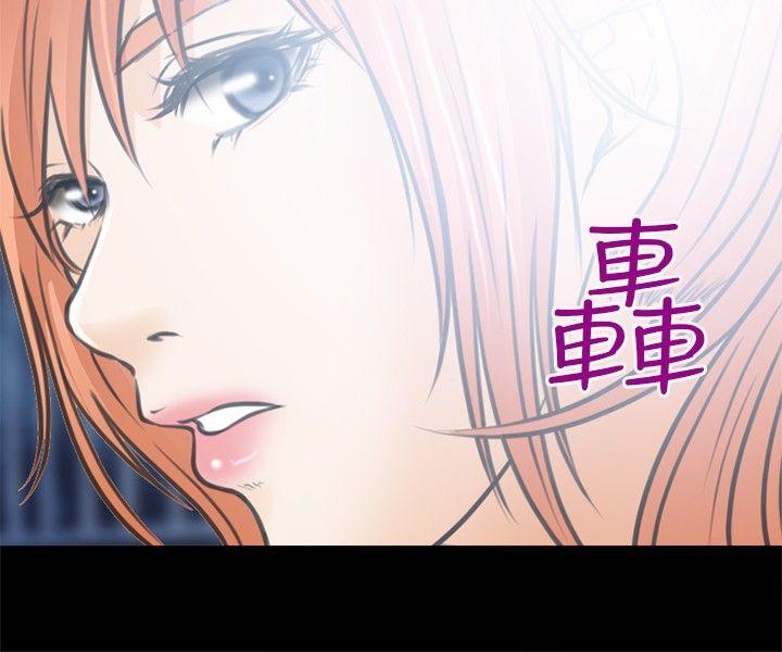 [Manhwa] The Road to King of Sex Love, mature woman, big breasts#[31P]-22