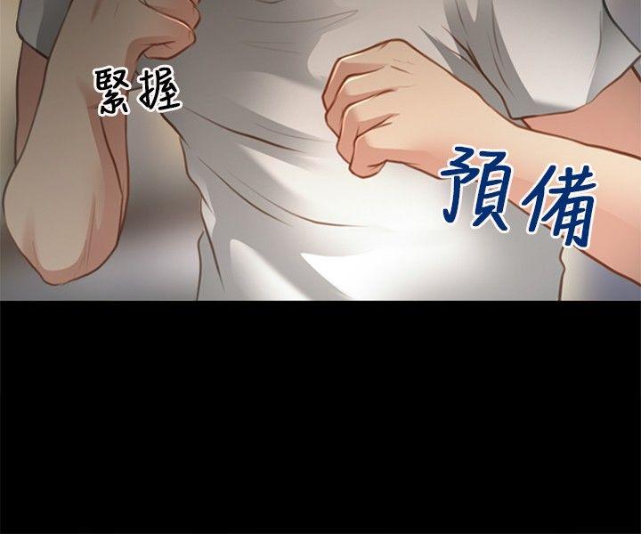 [Manhwa] The Road to King of Sex Love, mature woman, big breasts#[31P]-30