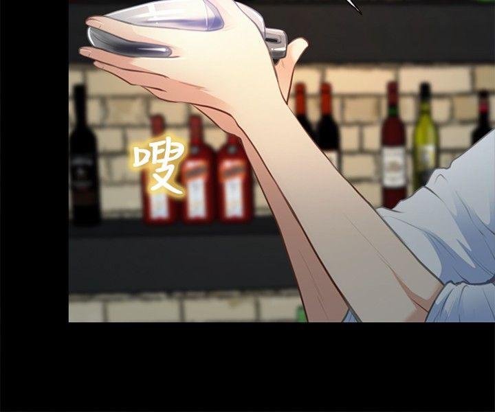 [Manhwa] The Road to King of Sex Love, mature woman, big breasts#[31P]-6