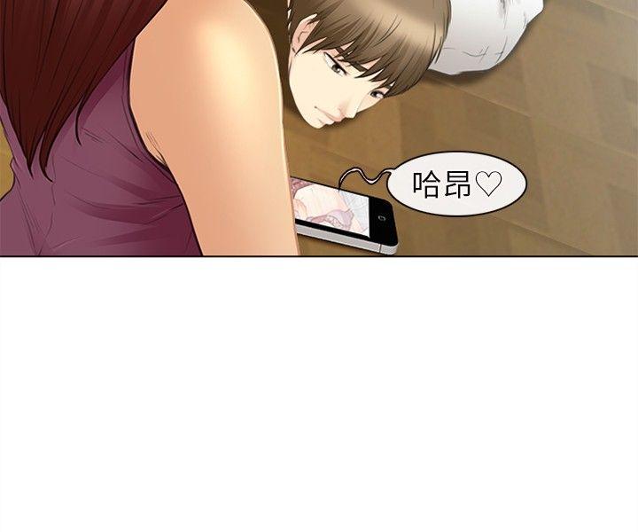 [Manhwa] The Road to King of Sex Love, mature woman, big breasts#[32P]-17