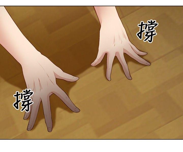 [Manhwa] The Road to King of Sex Love, mature woman, big breasts#[32P]-19