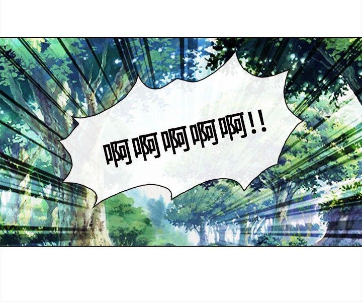 [Manhwa] The Road to King of Sex Love, mature woman, big breasts#[32P]-27