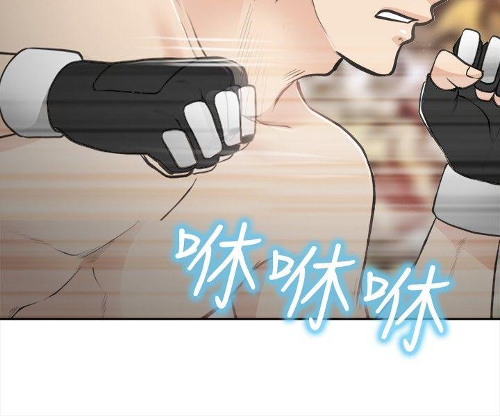 [Manhwa] The Road to King of Sex Love, mature woman, big breasts#[38P]-10