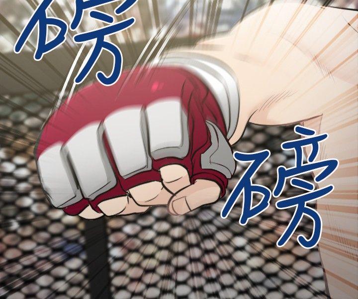 [Manhwa] The Road to King of Sex Love, mature woman, big breasts#[38P]-20
