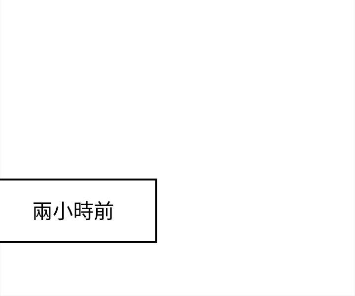 [Manhwa] The Road to King of Sex Love, mature woman, big breasts#[35P]-4
