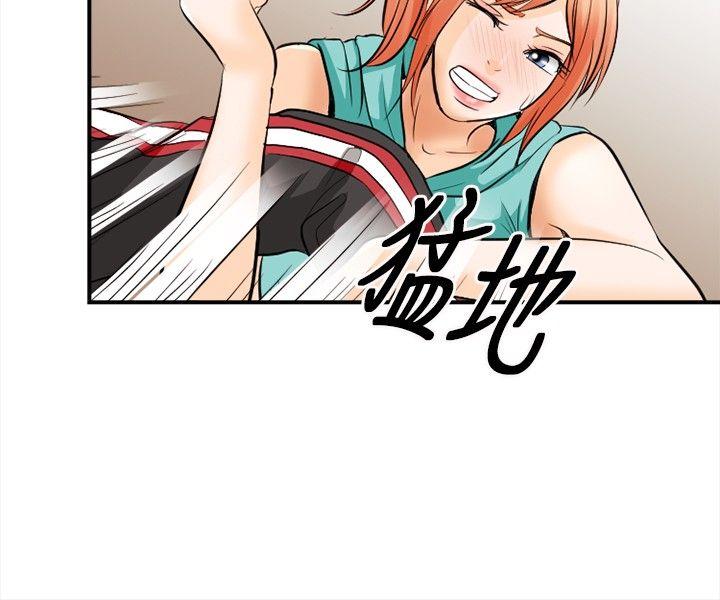 [Manhwa] The Road to King of Sex Love, mature woman, big breasts#[33P]-30