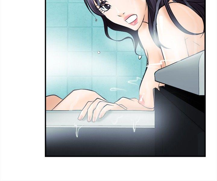[Manhwa] The Road to King of Sex Love, mature woman, big breasts#[33P]-4