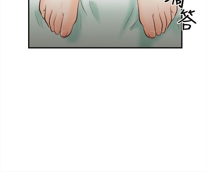 [Manhwa] The Road to King of Sex Love, mature woman, big breasts#[31P]-14