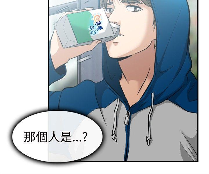[Manhwa] The Road to King of Sex Love, mature woman, big breasts#[31P]-18