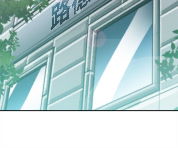 [Manhwa] The Road to King of Sex Love, mature woman, big breasts#[31P]-26