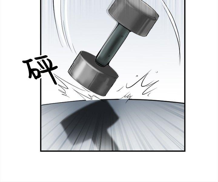 [Manhwa] The Road to King of Sex Love, mature woman, big breasts#[35P]-33