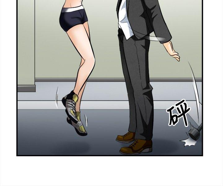 [Manhwa] The Road to King of Sex Love, mature woman, big breasts#[31P]-11