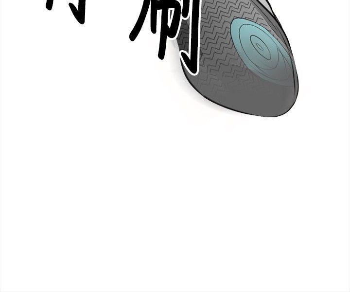 [Manhwa] The Road to King of Sex Love, mature woman, big breasts#[31P]-17