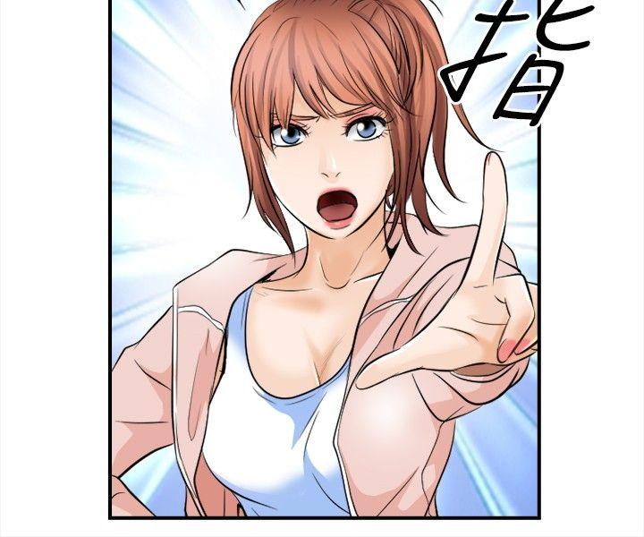 [Manhwa] The Road to King of Sex Love, mature woman, big breasts#[31P]-5