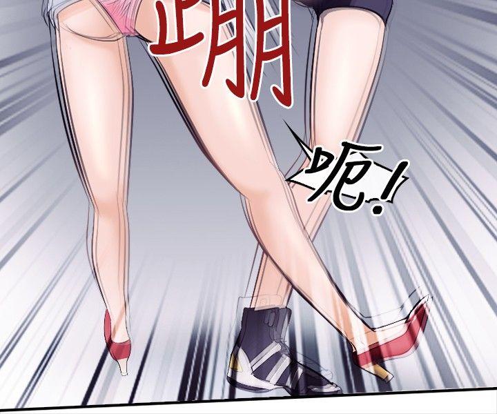 [Manhwa] The Road to King of Sex Love, mature woman, big breasts#[34P]-15