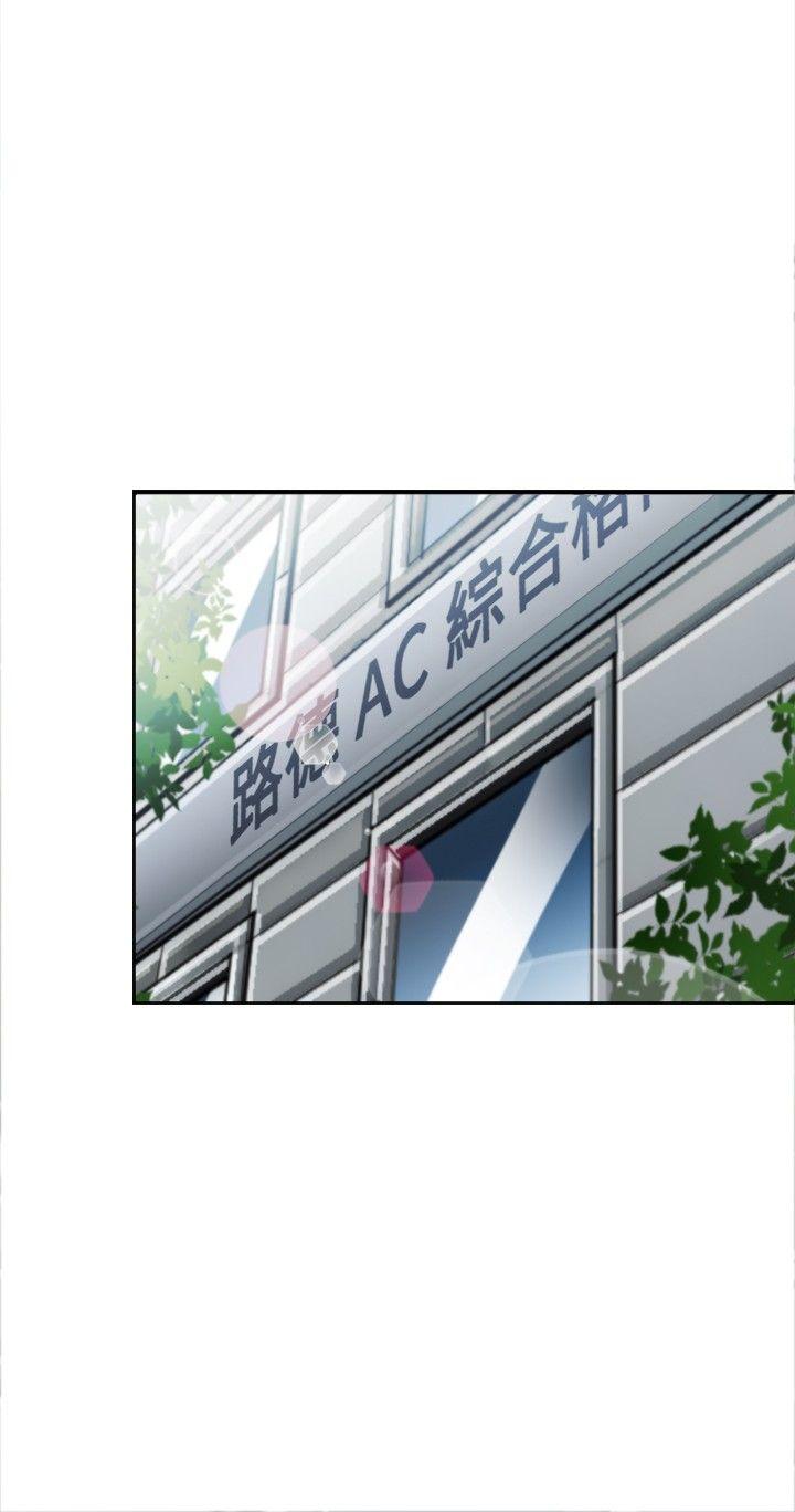 [Manhwa] The Road to King of Sex Love, mature woman, big breasts#[34P]-27
