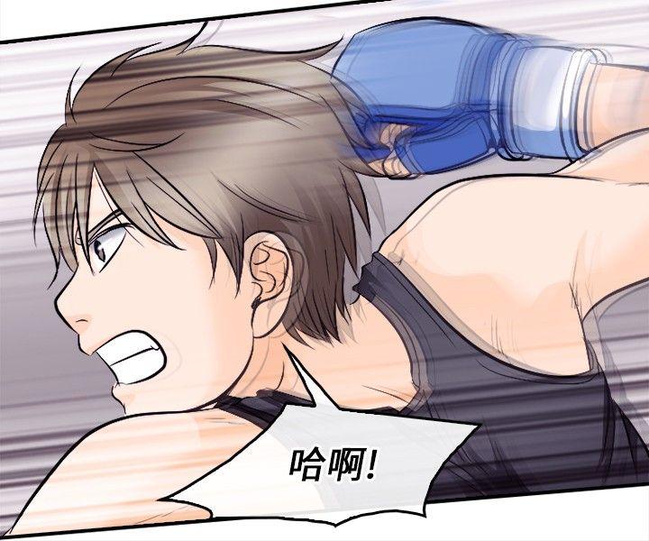 [Manhwa] The Road to King of Sex Love, mature woman, big breasts#[34P]-29