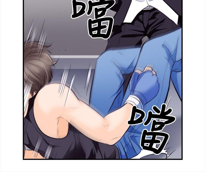 [Manhwa] The Road to King of Sex Love, mature woman, big breasts#[34P]-9