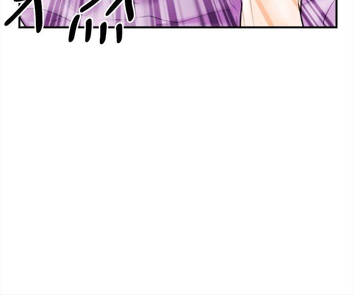 [Manhwa] The Road to King of Sex Love, mature woman, big breasts#[31P]-4