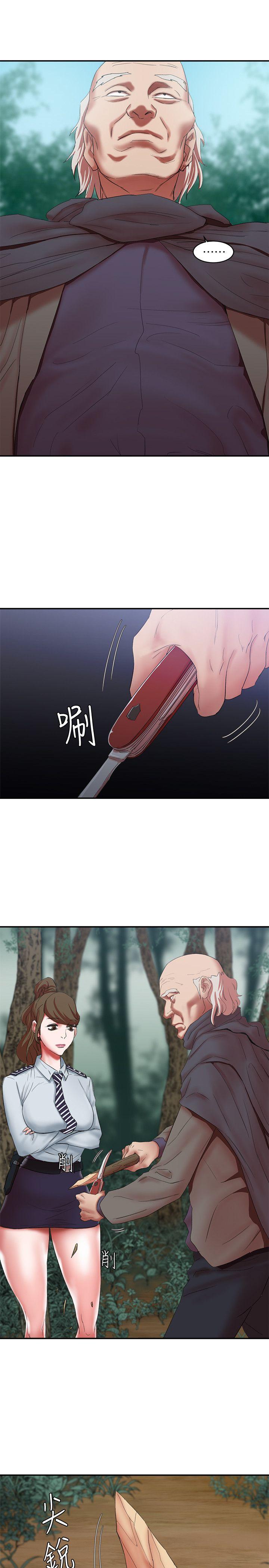 [韩国漫画] 母猪养成计画 调教,熟女人妻,巨乳大奶#[37P]-21