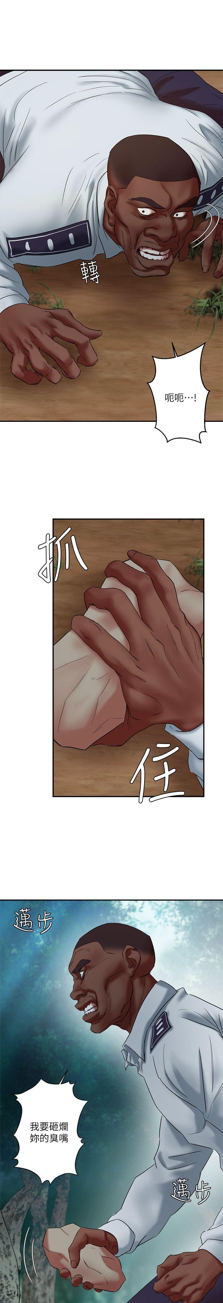 [韩国漫画] 母猪养成计画 调教,熟女人妻,巨乳大奶#[40P]-6