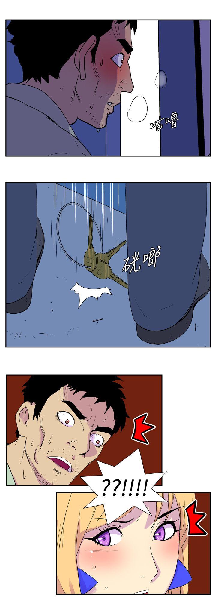[Manhwa] Her Secret Space Love, big breasts#[10P]-6