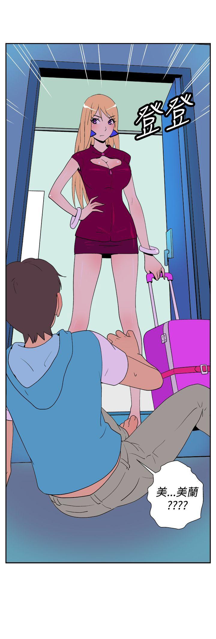 [Manhwa] Her Secret Space Love, big breasts#[10P]-10