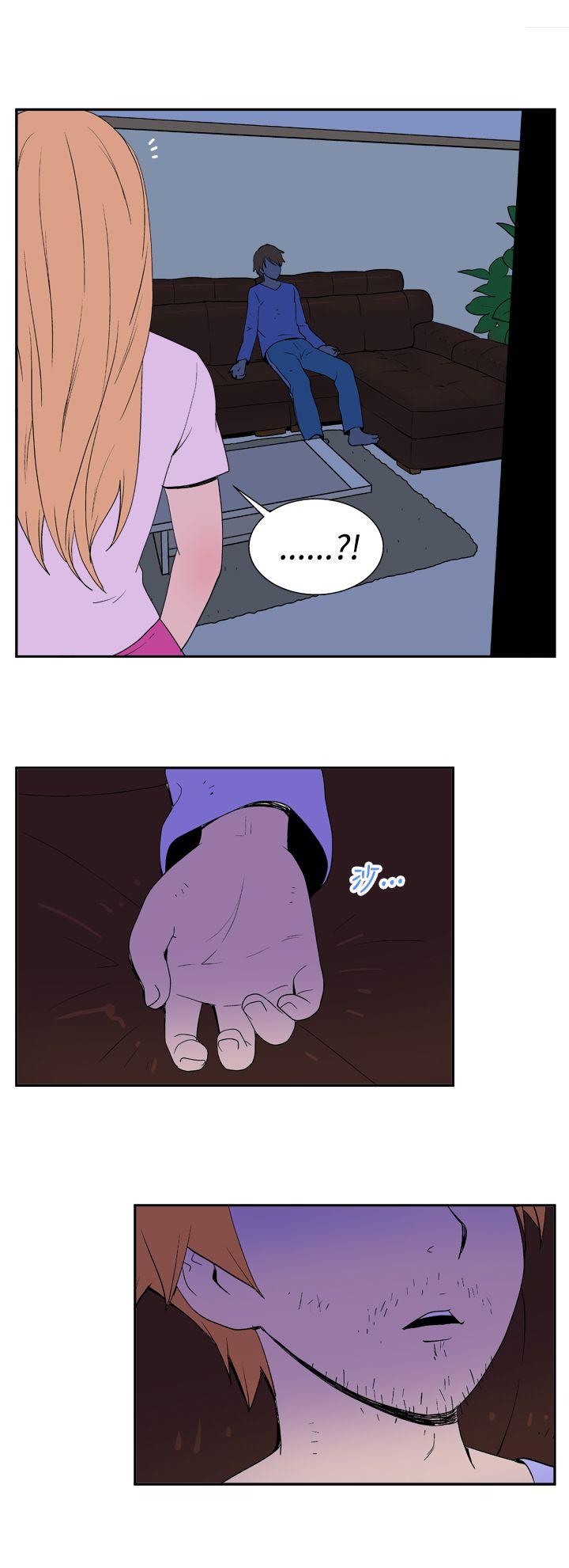 [Manhwa] Her Secret Space Love, big breasts#[11P]-8