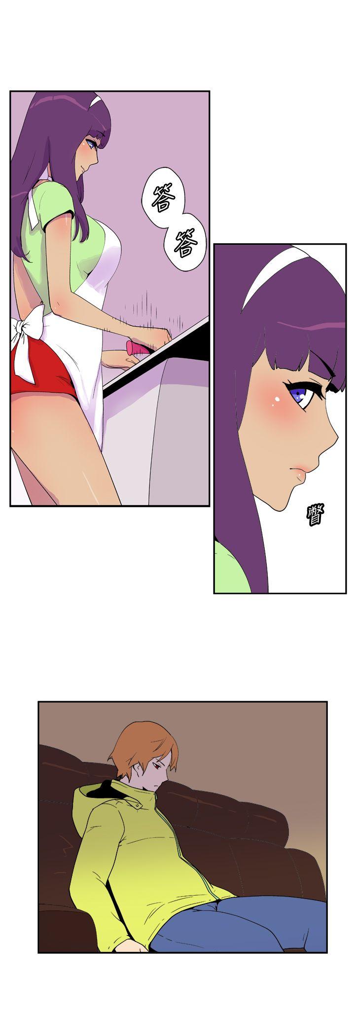 [Manhwa] Her Secret Space Love, big breasts#[12P]-2