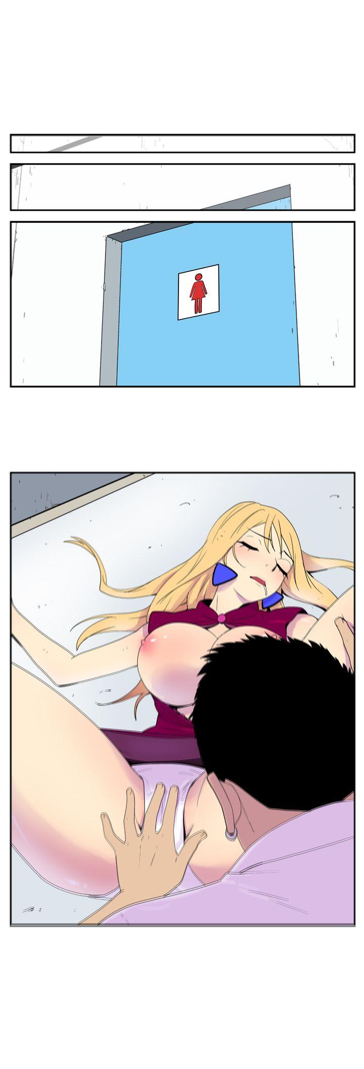 [Manhwa] Her Secret Space Love, big breasts#[12P]-8