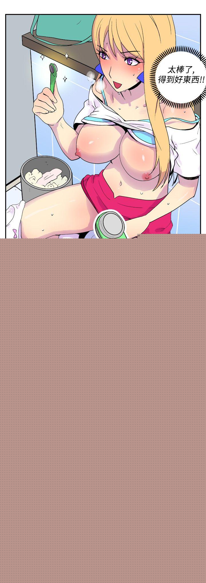[Manhwa] Her Secret Space Love, big breasts#[17P]-7