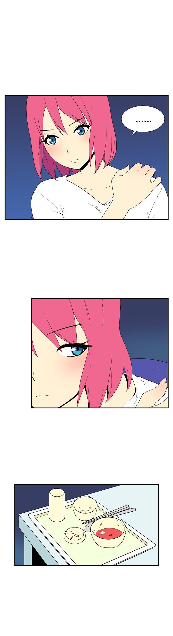 [Manhwa] Her Secret Space Love, big breasts#[9P]-5