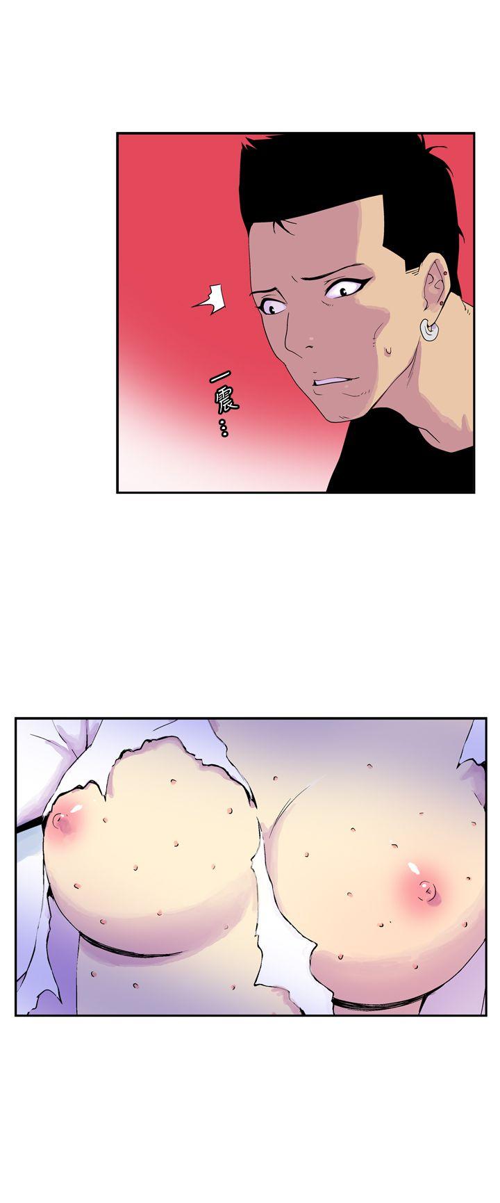 [Manhwa] Her Secret Space Love, big breasts#[11P]-10