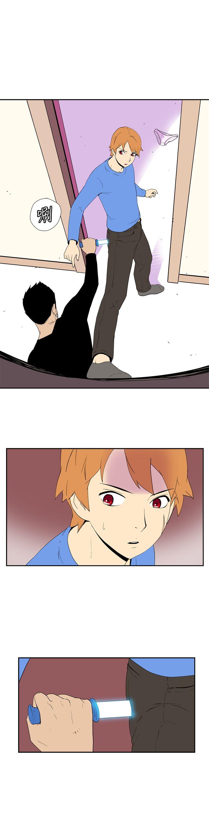 [Manhwa] Her Secret Space Love, big breasts#[11P]-10
