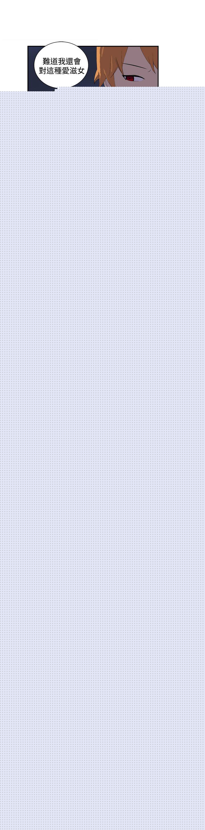 [Manhwa] Her Secret Space Love, big breasts#[11P]-7