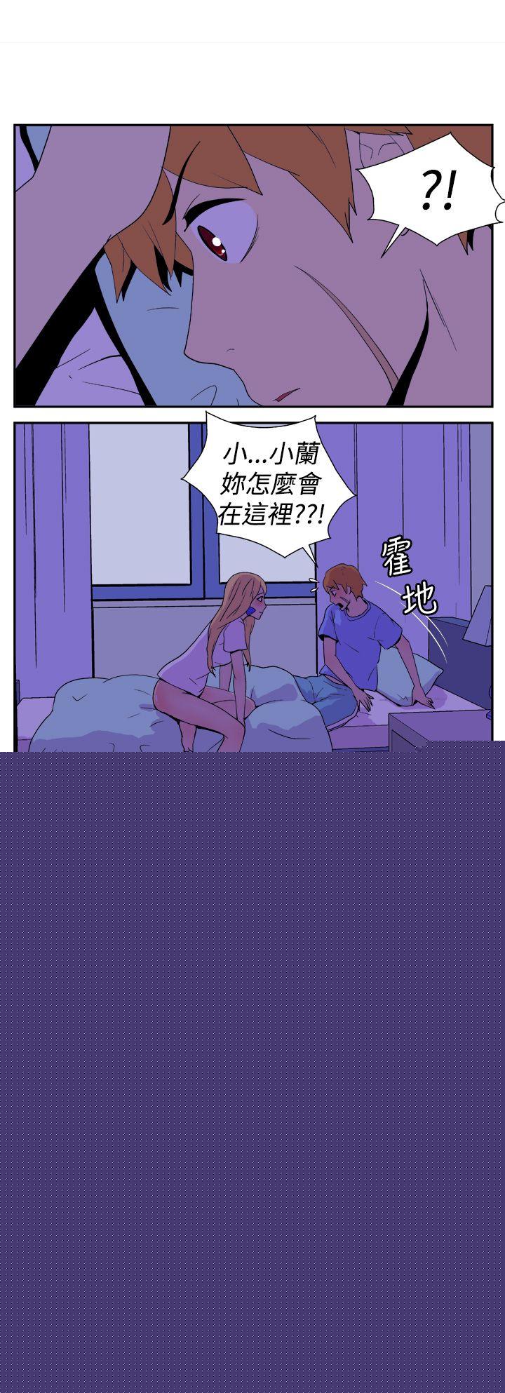 [Manhwa] Her Secret Space Love, big breasts#[11P]-5