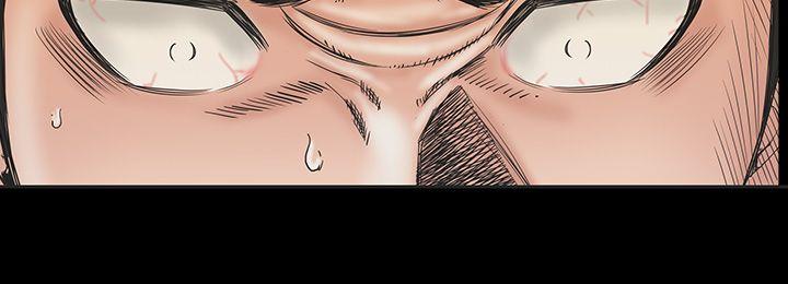 [Manhwa] Lou Feng Plot, mature woman, big breasts#[50P]-10