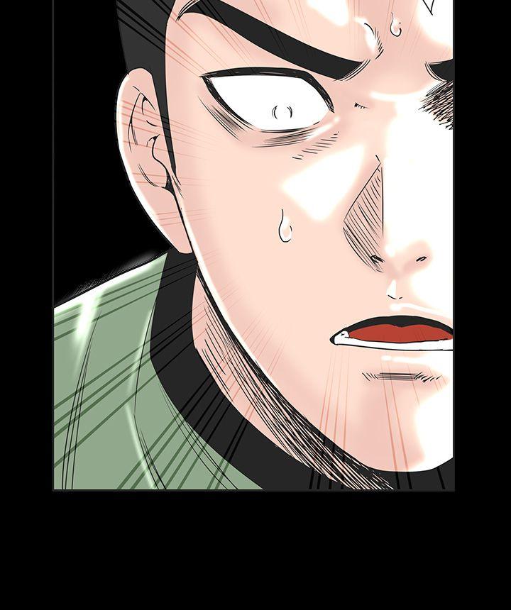 [Manhwa] Lou Feng Plot, mature woman, big breasts#[50P]-8